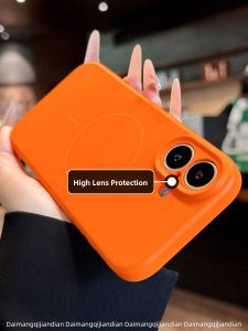 DAIMANG | Liquid Silicone Magnetic Camera Key Full Cover Fingerprint Proof Shockproof Plain Phone Case
