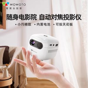 Portable Mini Projector Q8 Built-in Battery Wireless Auto Focus for Business Travel Car Use Home Cinema Dormitory Use