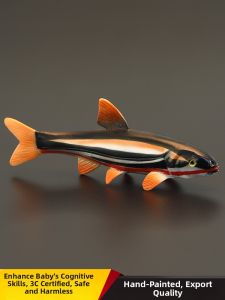 MENGSILE | Solid Realistic Educational Fish Model Freshwater Yaryorik