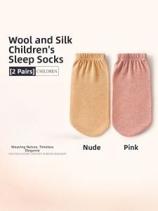 Wool & Silk Baby Warm Sleep Socks