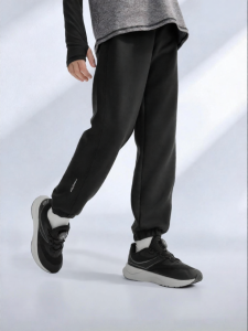 moodytiger | Comfortable Childrens Trousers