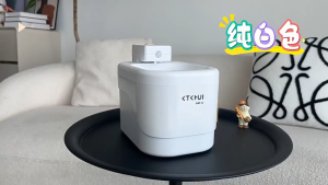 AP AIMAYAPET 2L Cat Water Fountain Inductive Intelligence Ultra Quiet Pump Automatic Drinking Fountain for Pet