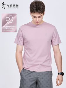 Easy-care Cotton T-shirt