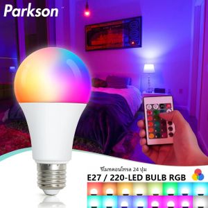 220V E27 RGB หลอดไฟ LED Bombillas LED 5W 10W 15W IR รีโมทคอนโทรลเปลี่ยนสีสัน RGBW LED โคมไฟ Spotlight หลอดไฟ