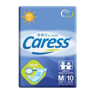 Caress Day Use Adult Diaper Medium 10