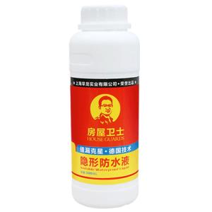 HOUSE GUARDS | Invisible Waterproof Liquid Bathroom Waterproof Coating