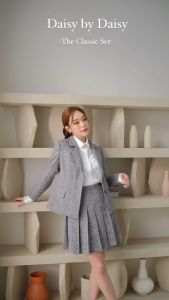 ชุดเซ็ทเสื้อสูทกับกระโปรงจีบ Classic Daisy Set C5 winter