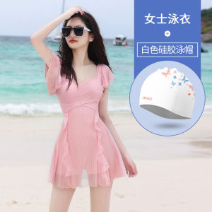XTEP 2025 New Womens One-Piece Swimsuit Slimming Sweet Dress Style Thermal Spa Vacation Gathered Bust Support Casual Swimwear