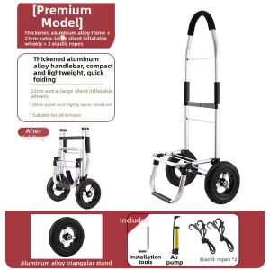 XUANJI | Foldable Lightweight Pull Cart Trolley