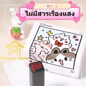 กระดาษทิชชู่ เอนกประสงค์ หน้า กระดาษทิชชูพกพา กระดาษทิชชูไร้สารอันตราย ไม่มีสารเรืองแสง