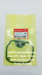 Karet Head Revo Absolute / Revo Fit / Blade 110 Old / Blade 110 Repsol KWB Honda Thailand TH128