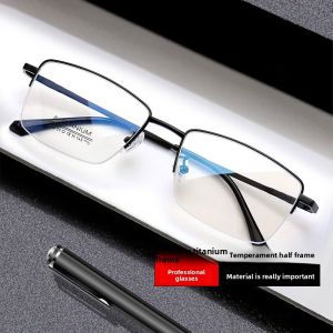 Chaoku | Ultra Lightweight Half Rim Titanium Gold Frame