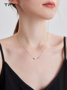 TFY | Silver Lucky Charm Pendant Necklace Slim
