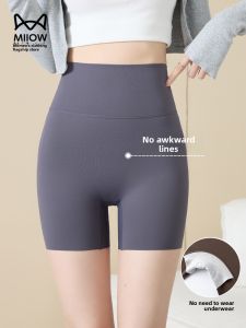 MiiOW | Quần an toàn tập yoga MiiOW Ice Silk mỏng cho nữ Quần dài nửa đầu chống ánh sáng Quần lót thể thao chống trượt Quần cá mập