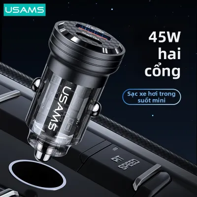 Usams | Sạc Xe Hơi Hiển Thị Kỹ Thuật Số Nhanh Type-C