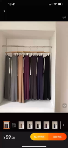 HoneyCollections--- HarPer Knit Cotton High Waist Drawstring Wide Leg Pants Straight-Leg Trousers