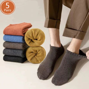 5 Pairs Mans Ankle Terry Socks Crew Cotton Thick Thermal Anti-Bacterial Breathable Warm Solid Sleeping Floor Socks Boy Winter