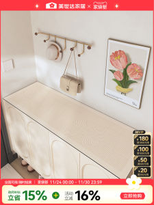 Meisda Waterproof Shoe Cabinet Mat Tablecloth Premium Sensation Modern Simplicity Stripe Pattern Home Fabric Tablecloth