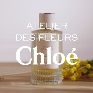Chloé Atelier Des Fleurs Herba Mimosa Eau De Parfum For Women 50ml | Symbol of Sensitivity | Powdery Green Luminous Perfume