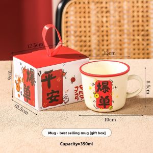 Mr.Snail | High-Quality Ceramic Mugs Gift Set for Home Use