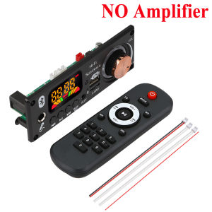 KEBIDU | KEBIDU 160W Amplifier Bluetooth MP3 WAV Decoder Board 6.5mm Microphone FM TF USB Car Audio Module Music Player Volume Control