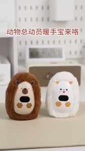 Mini cartoon handwarmer electric hand warmer rechargeable ที่อุ่นมือพกพา