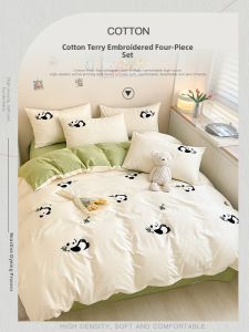 Kiss Dear | Cute 100% Cotton Bedding