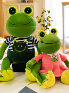 QIAOSHANG | Funny Cartoon Frog Plush Toy