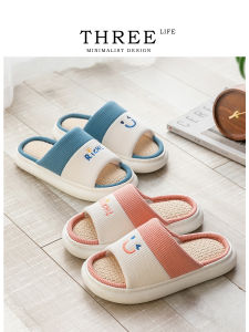 Tlife Mistua Linen Indoor Slippers Anti-Slip Summer Couple Cute Floor Home Slippers Casual Style EVA Midsole Indoor Use