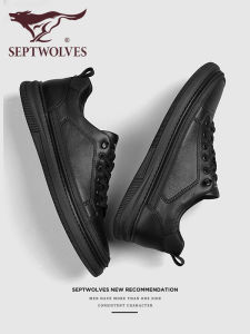 SEPTWOLVES | Men Black Leisure Shoes
