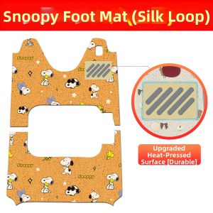 Decorative Tricycle Foot Rest