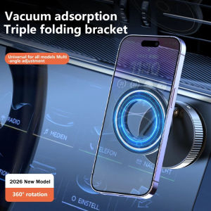Vacuum Magnet Car Bracket Upgraded Version Multi-angles Adjustment Strong Magnetic Suck Foldable Car Navigation Phone Holder