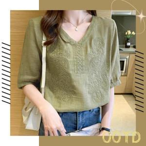 QXshop ขายดี เสื้อผ้าผู้หญิง เสื้อผ้าผญ เสื้อผ้าสีพื้น แฟชั่น คอวี แต่งด้วยกระดุม ปักลายลูกไม้ สวยแบบตะโกนนนน