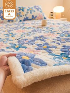 Meiji | Thick Warm Milk Velvet Mattress Pad