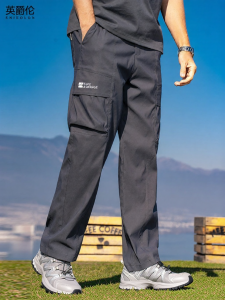 Enjeolon | Lightweight Quick-Dry Workwear Casual Pants Straight Fit