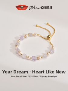 Stylish Freshwater Pearl Gift Bracelet 5-6mm