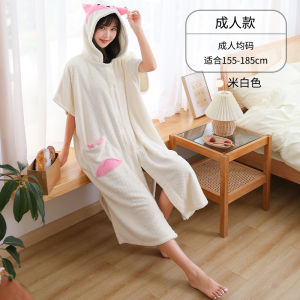 Large Size Extended Pure Cotton Bath Towel Robe for Adults And Children Home Use Female Style High Absorbency Parent-Child Bath Gown