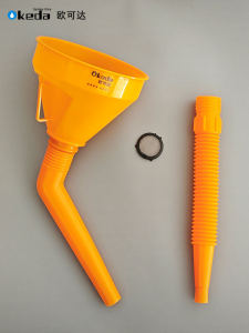 Large Diameter Plastic Funnel for Car Oil Additive Urine Diesel Fuel Pouring Truck Specialized Automobile Maintenance Tool
