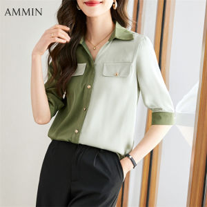 AMMIN Áo Vải Sa Tanh Cá Tính Thời Trang Hàn Quốc Dáng Rộng Tay Ngắn Áo Cổ Chữ V Mới Mùa Hè Đối Màu Tay Ngắn Công Sở Đi Làm Thường Ngày Cho Nữ