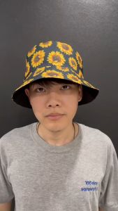 หมวก Bucket ลายดอกทานตะวัน Sunflower ใส่สบาย 05-H22