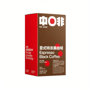 FEI CAFE | Cà Phê Đen Blue Mountain Hương Dưa Hấu Mỹ Tan Nhanh