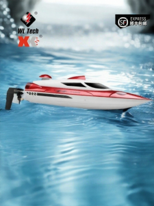 WL Toys | Professional High-speed Remote Control Boat