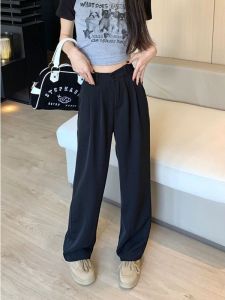 Celana Kasual Kulot Hitam - Gaya Korea Style