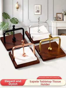 Commercial French Style Tissue Holder