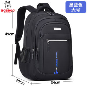 Bobdog Schoolbag Junior High School Student Male Simple Black Backpack Large Capacity High School Student Backpack Lightweight Spine-Protective New Arrival