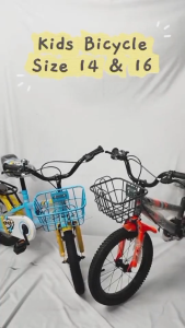 14/16 Inch Kids Bike with Blinking Lights & Basket Adjustable Seat Lighted Training Wheels Back Chair & Bell Semi-Assembled