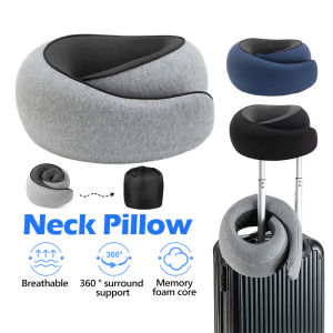 Travel Neck Pillow Memory Foam U-shaped Pillow Snail Style Travel Neck Support Portable Adjustable Soft Noon Break Sleep Pillows