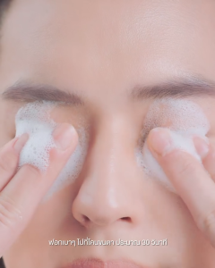 OCuSOFT Lid Scrub Original / Plus อ๊อกคิวซอฟท์ ลิด สครับ ออริจินัล / พลัส [50 ml.][สินค้ามีให้เลือก 2 สูตร] โฟมทำความสะอาดผิวรอบดวงตา