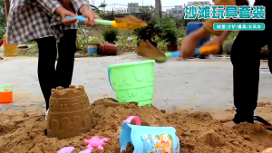 [SG Stock] Kids Beach Sand Toy Set Shovel Sand Molds Digging Water Play Tools for Toddlers