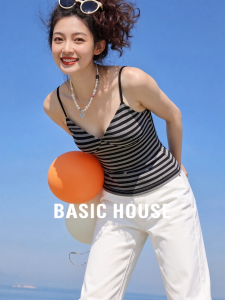 Basic House | Contrast Stripe V-neck Back Beautiful Vest